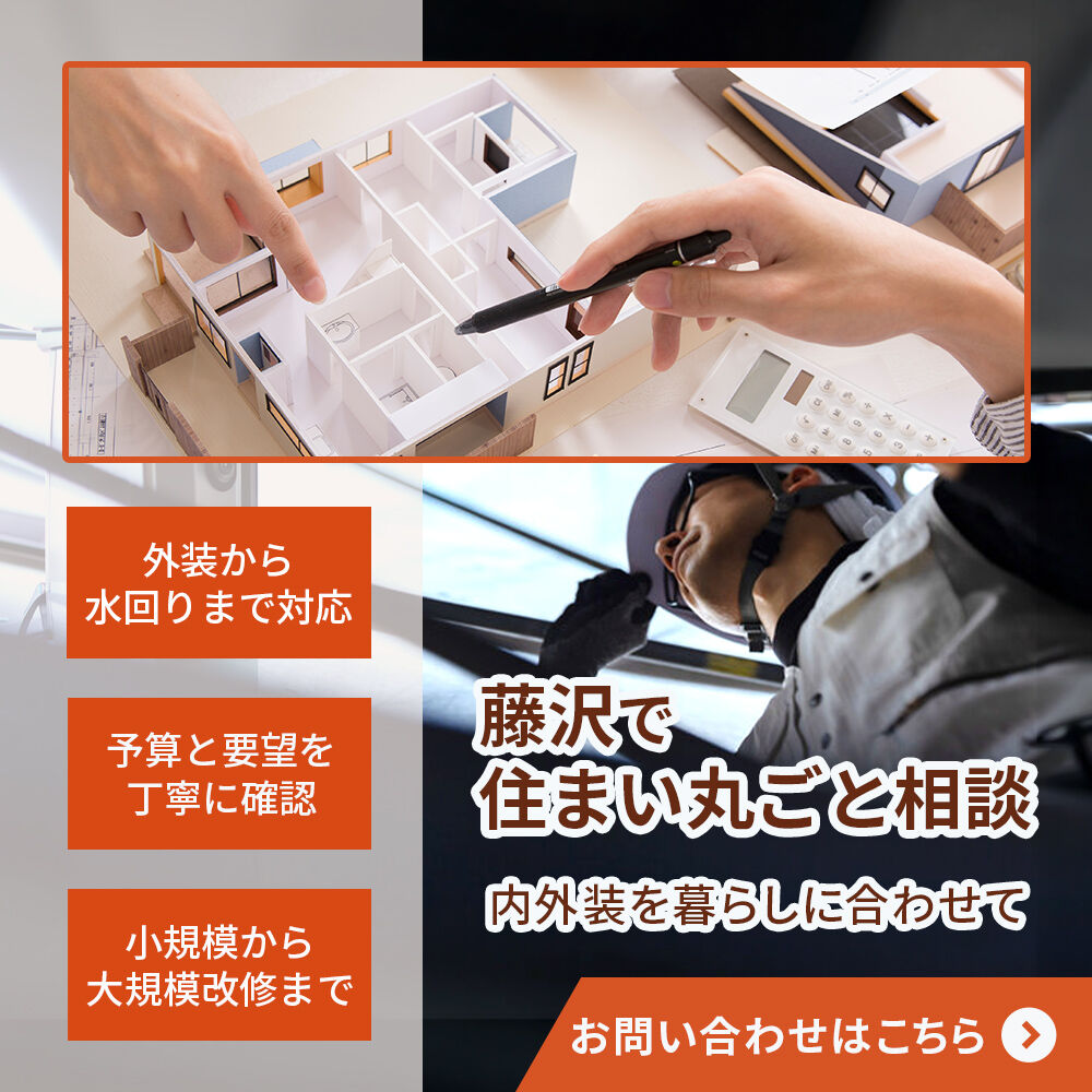 modal_banner